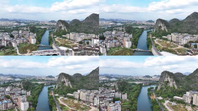 中国广西壮族自治区桂林市七星区穿山景区