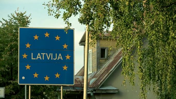 拉脱维亚共和国的边界标志