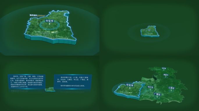 扬州市仪征市面积人口基本信息地图展示