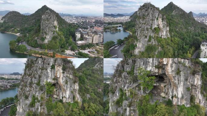 中国广西壮族自治区桂林市七星区穿山景区