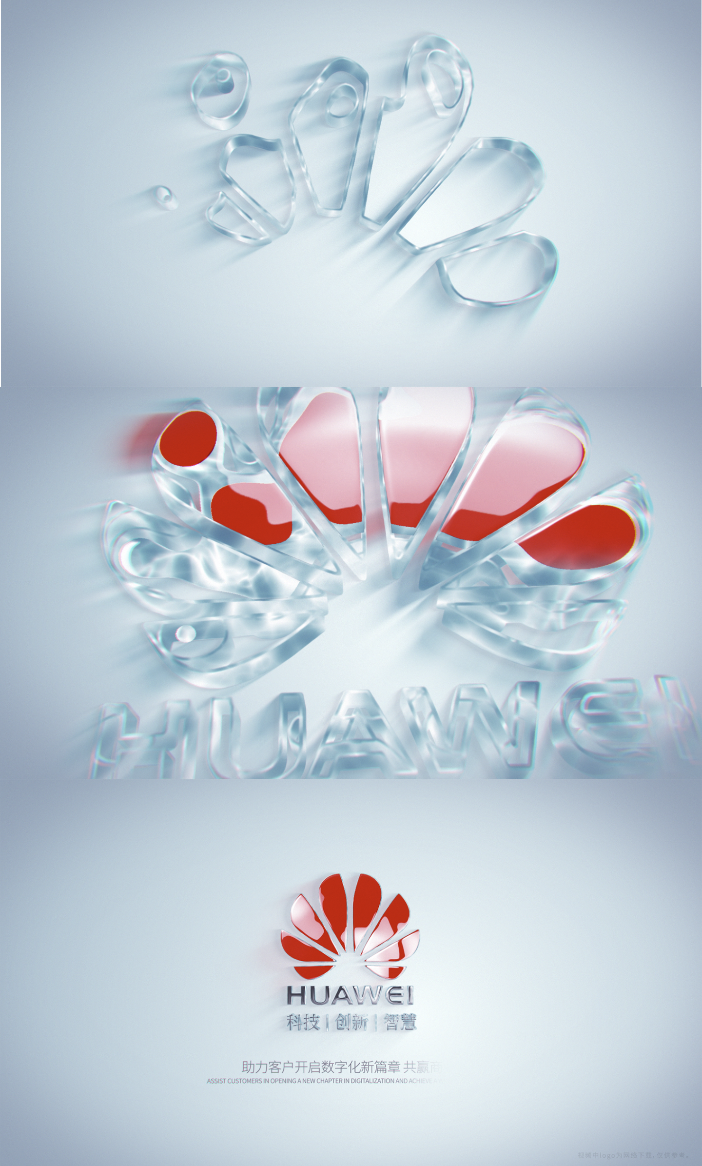 水滴汇聚logo