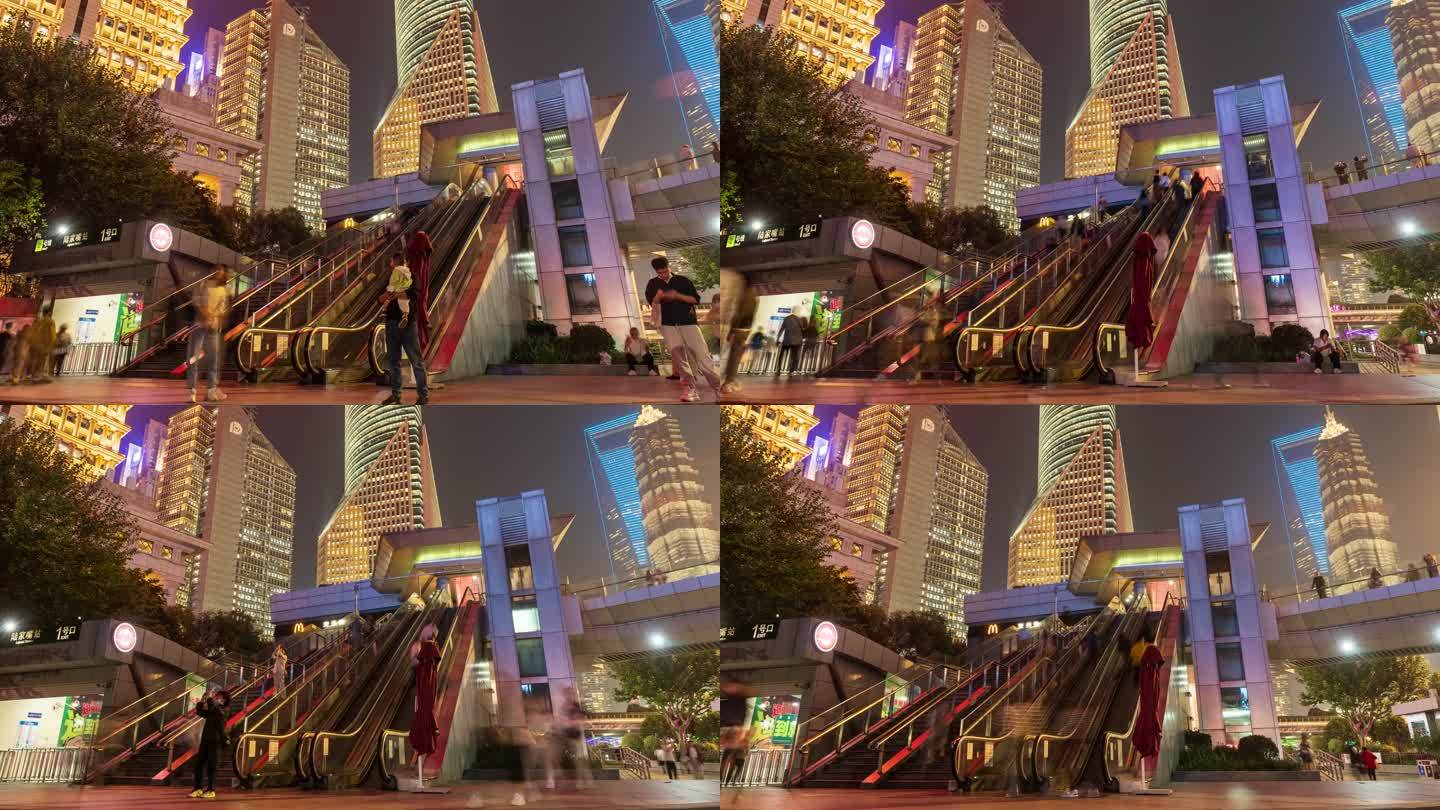 上海陆家嘴地铁口人流穿梭延时摄影
