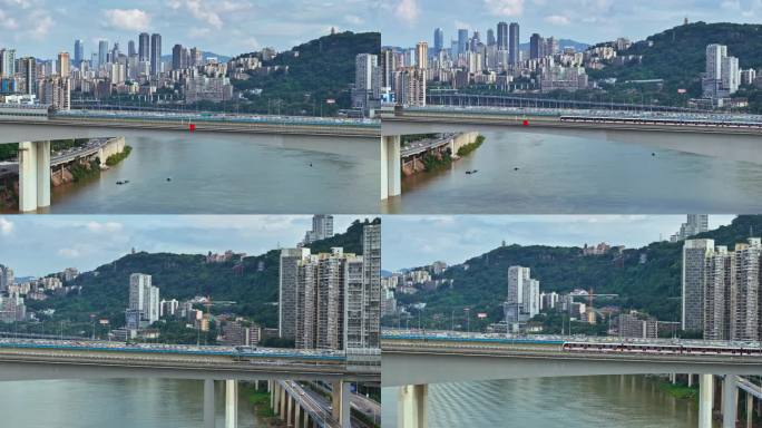 重庆嘉华大桥地铁列车航拍空镜