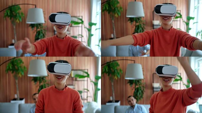 玩VR头显的女人