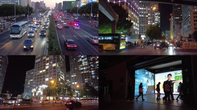 北京北漂写字楼灯光坐地铁晚高峰高楼林立