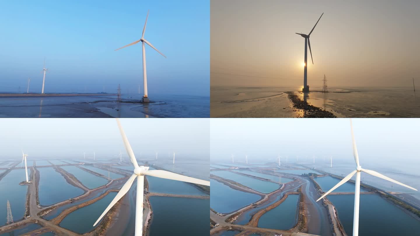 美丽中国-海边风力发电