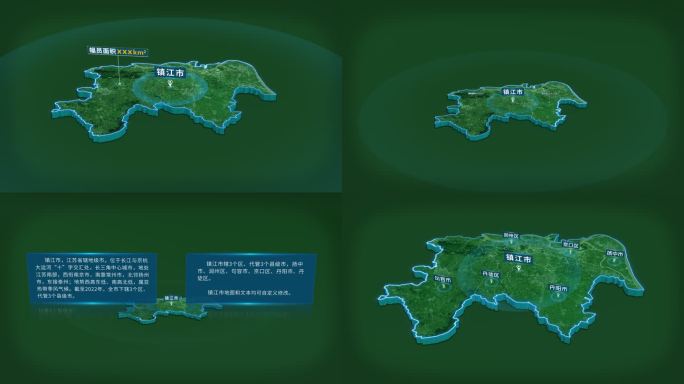 大气江苏省镇江市面积人口基本信息地图展示