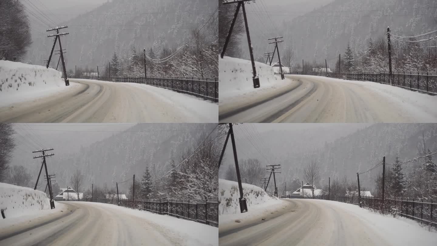 雪山公路沿路移动，美丽的冬季景观