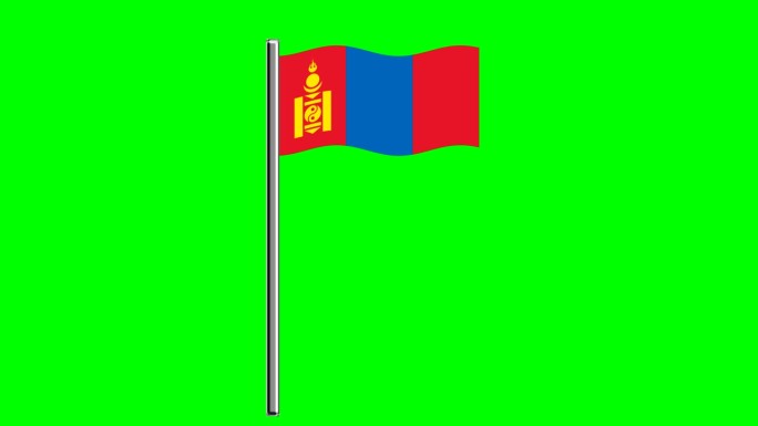 波浪形的蒙古国旗与杆在绿色的屏幕背景