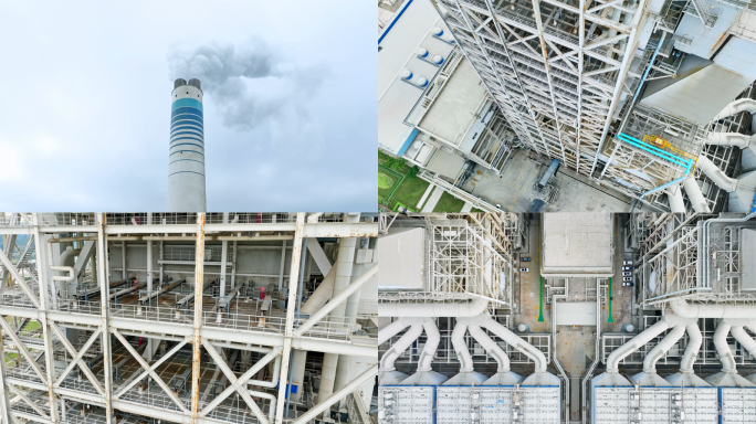 发电厂火力发电煤矿工厂环保绿色新能源烟囱