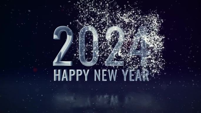 新年，2024年新年的庆祝活动，横幅，喜庆的背景有雪