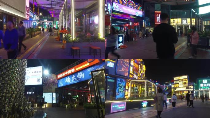 北京华熙美食街小吃街夜经济城市夜景逛夜市
