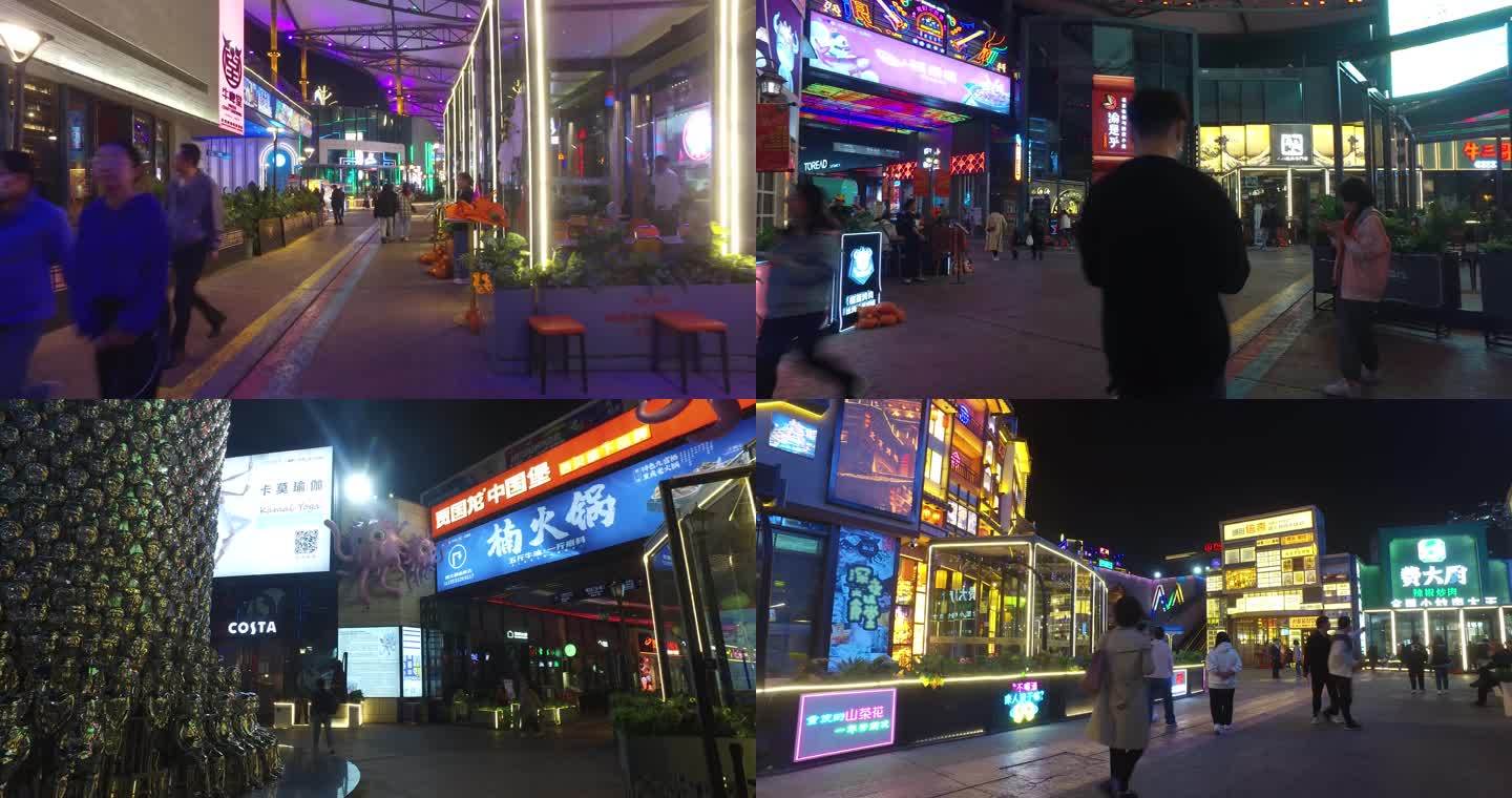 北京华熙美食街小吃街夜经济城市夜景逛夜市