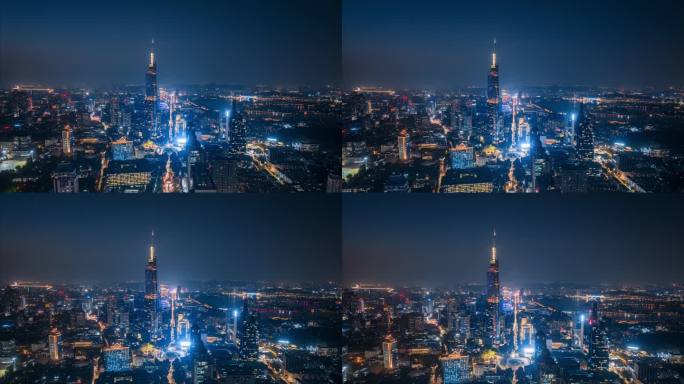 紫峰大厦夜景前移航拍