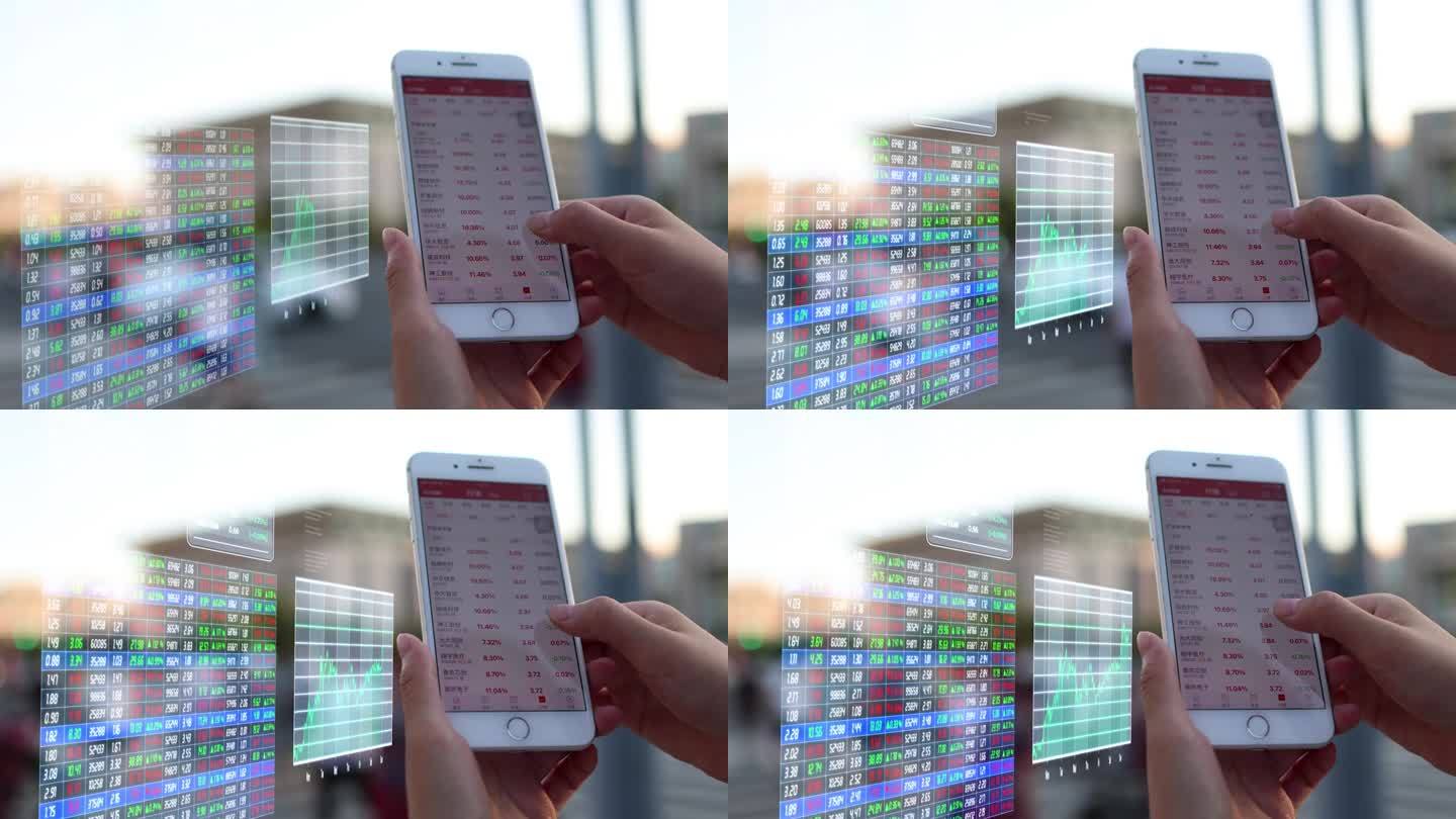 股票交易全息屏技术
