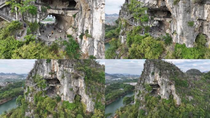 中国广西壮族自治区桂林市七星区穿山景区