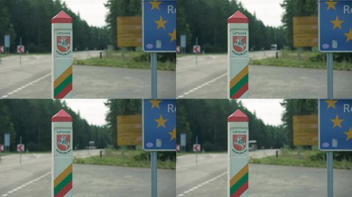 立陶宛共和国国徽，公共汽车驶过