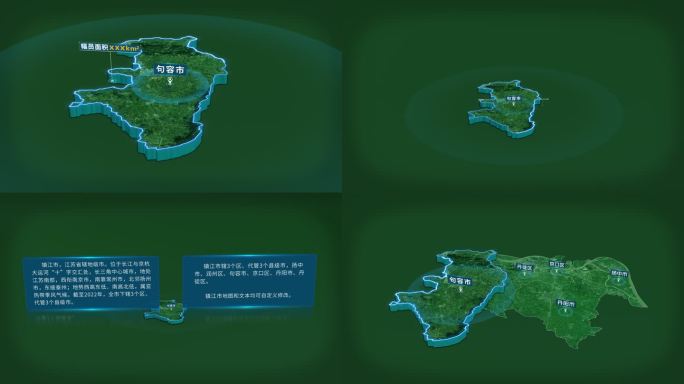 镇江市句容市面积人口基本信息地图展示