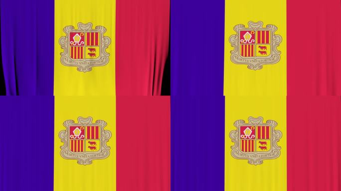 Andorra  安道尔国旗