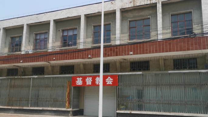 利津县老建筑老房子地标风光解锁中国利津站