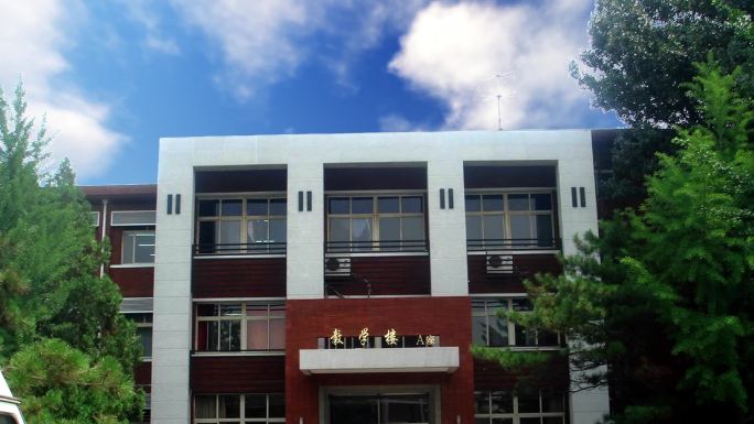 北京农学院教学楼