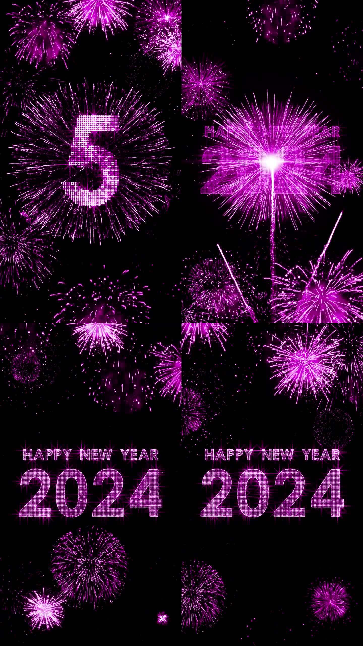 竖版粉紫色星光闪耀倒计时开场2024
