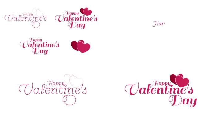 情人节快乐文字动画合集。动画手绘红色的心和情人节的问候孤立在白色的背景。