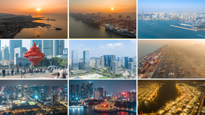 青岛延时大合集