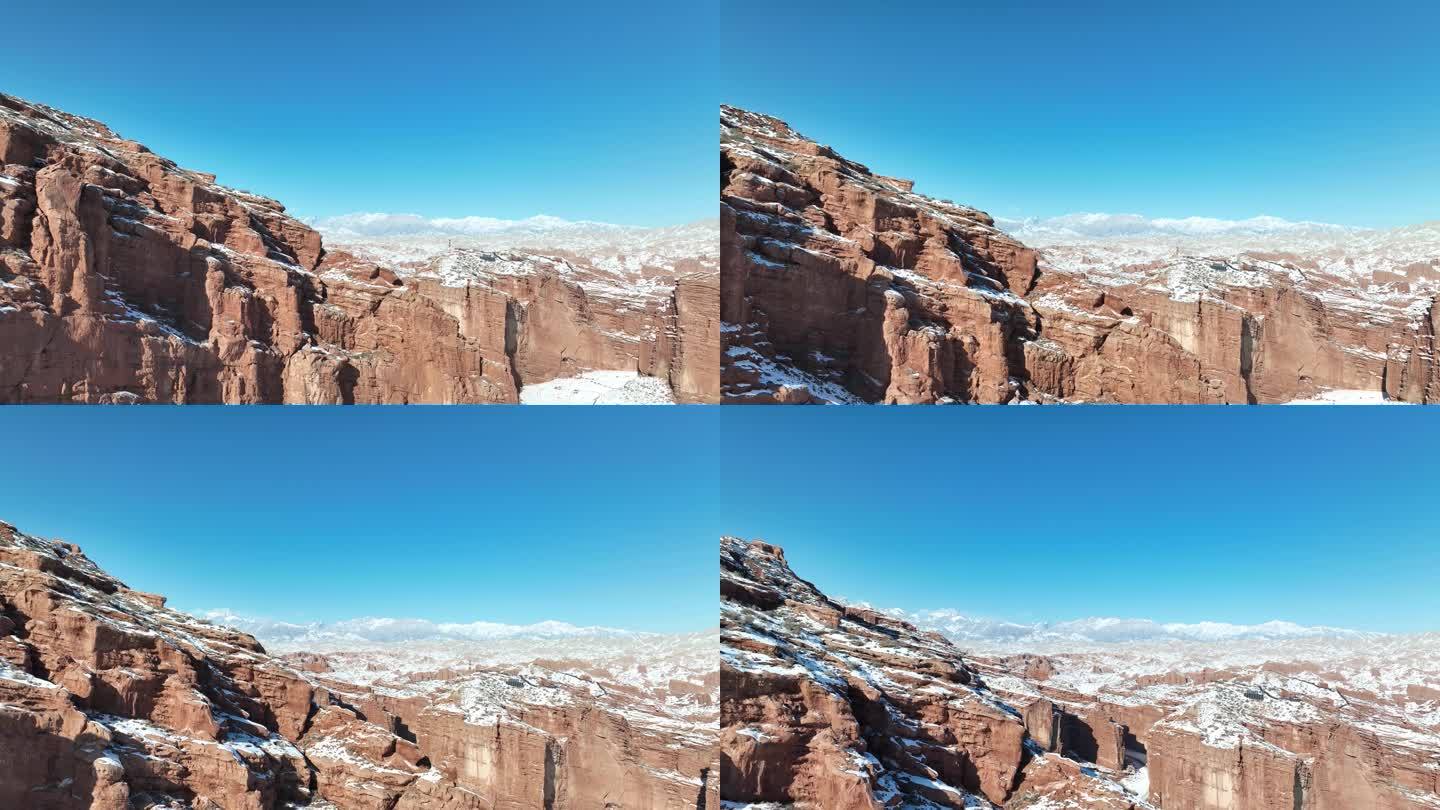 高清新疆温宿大峡谷雪景航拍