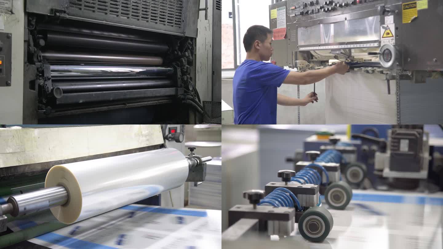 印刷设备印刷厂印刷工艺