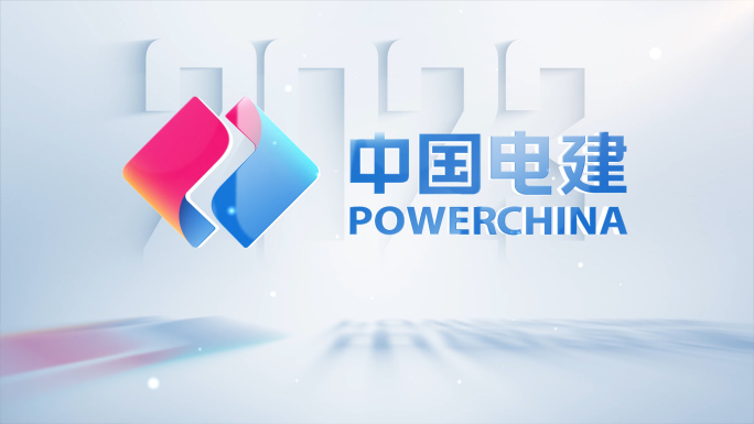 简洁明亮图片汇聚文字logo片头