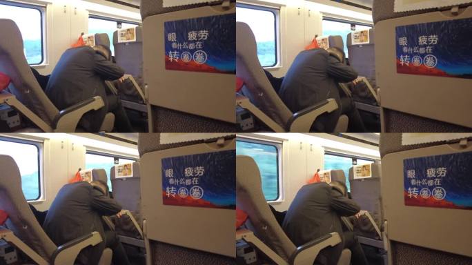 男人 疲惫 劳累 辛苦 火车 旅途