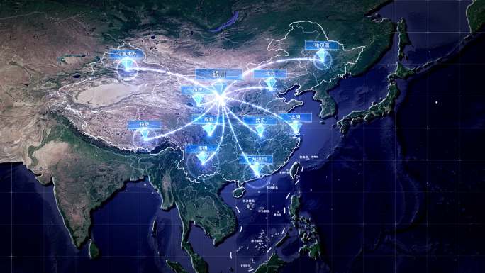 宁夏银川辐射全国全球地图