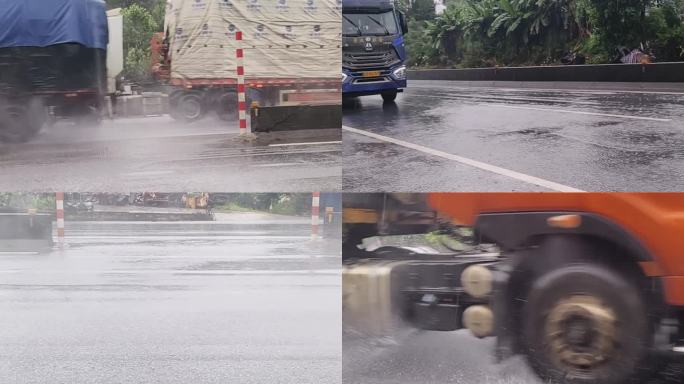 拖挂车雨中行驶 公路行车雨景雨中公路车流