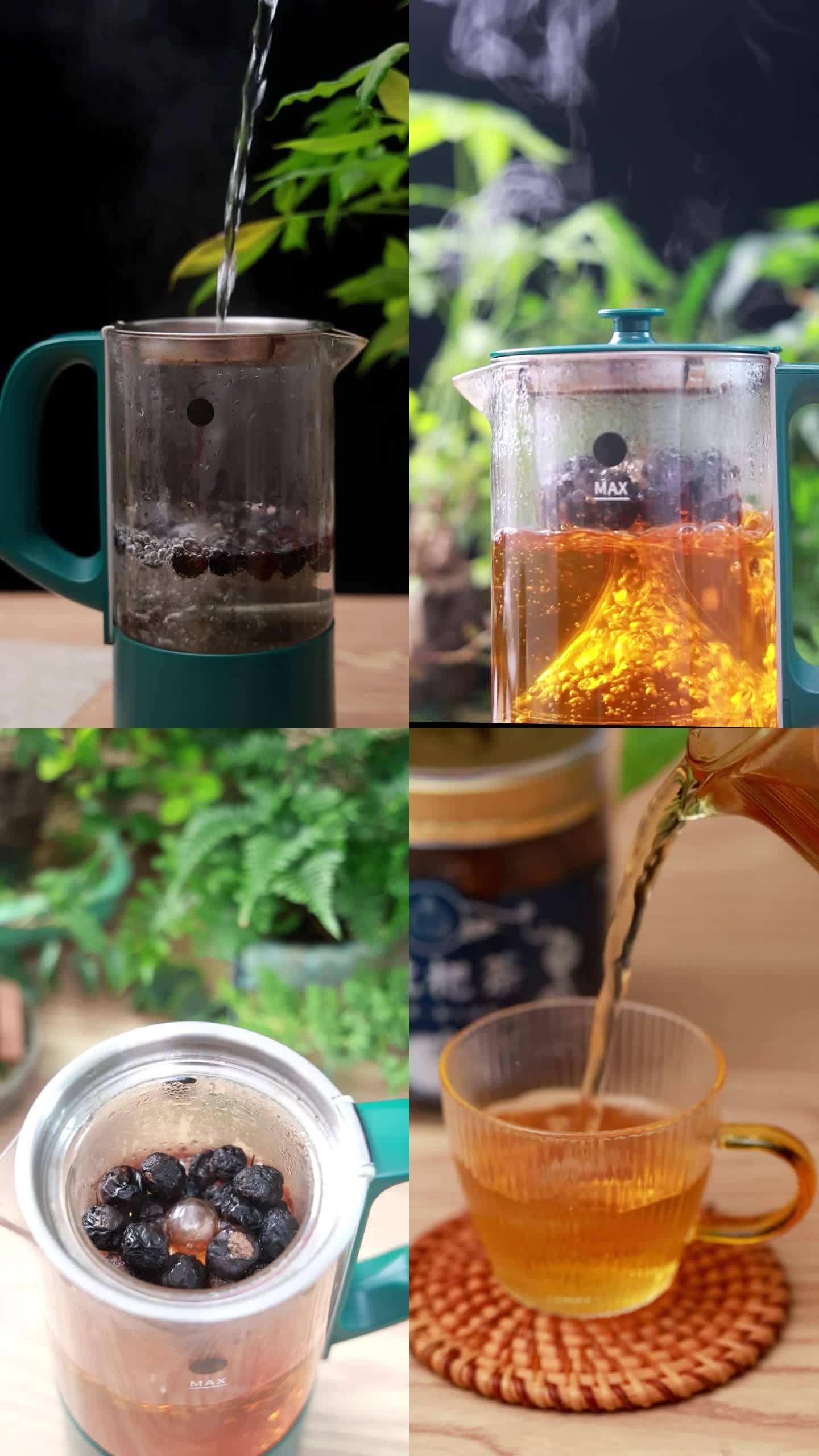 枇杷茶沏茶泡茶