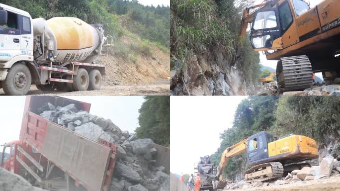 山区道路公路建设工程施工