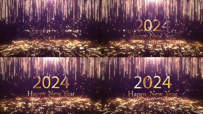 白底2024年新年，2024年新年祝福，奢华格调