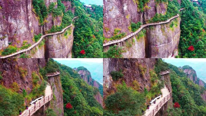 浙江神仙居，饭蒸岩景区宣传片