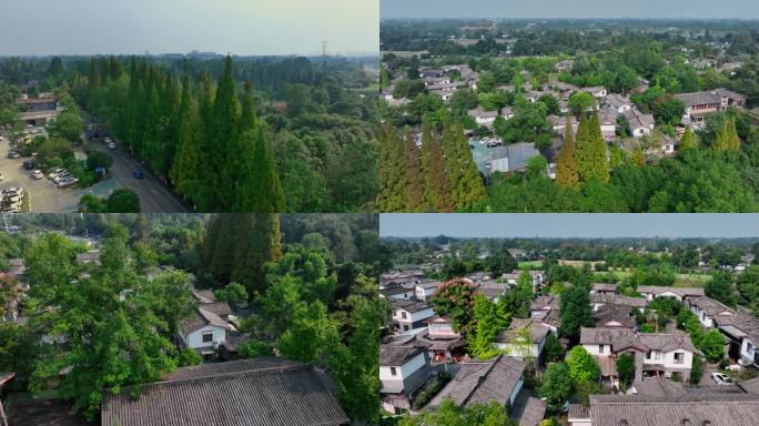 5k郫都区三道堰青杠树景区航拍