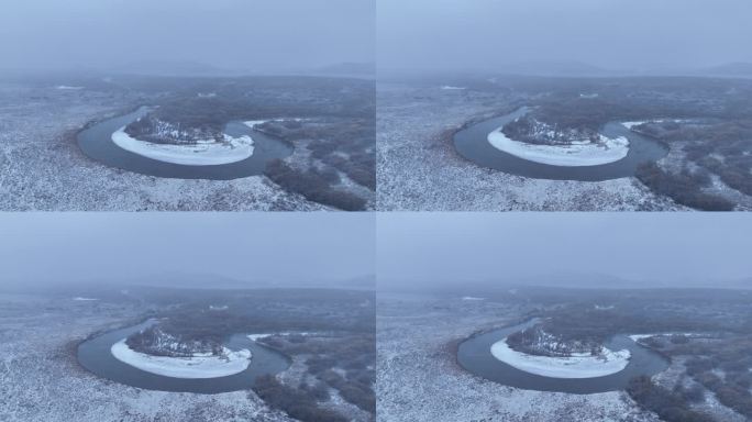 航拍秋季呼伦贝尔湿地风雪交加