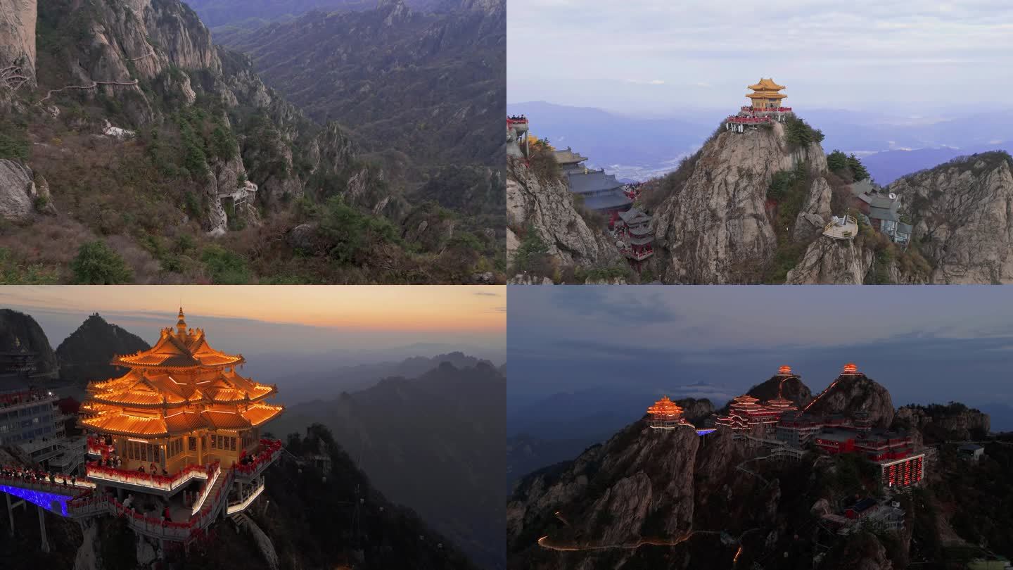 洛阳栾川老君山夜景