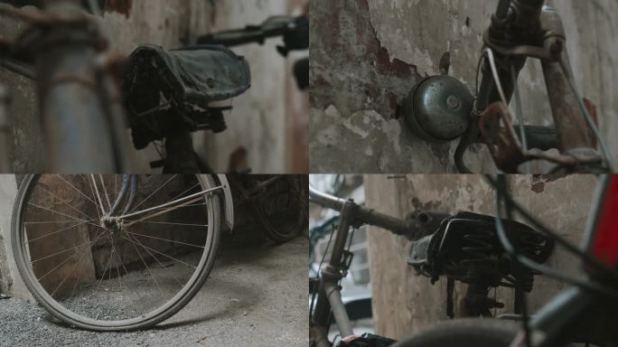 旧小区里废旧的自行车