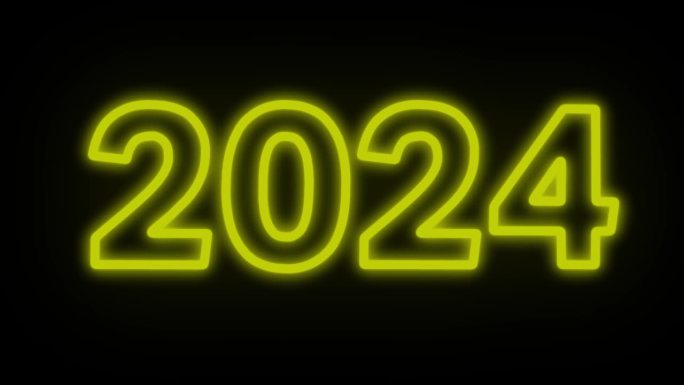 新年快乐2024发光的动画文字新年美丽优雅的黄色霓虹灯2024