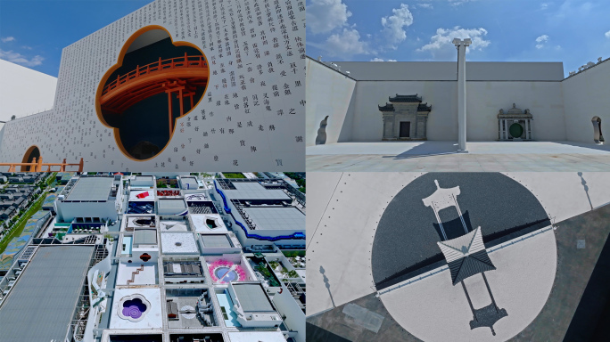 4k只有红楼梦戏剧幻城航拍