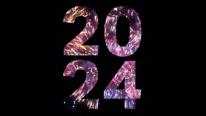 2024新年快乐Alpha频道。2024新年透明背景