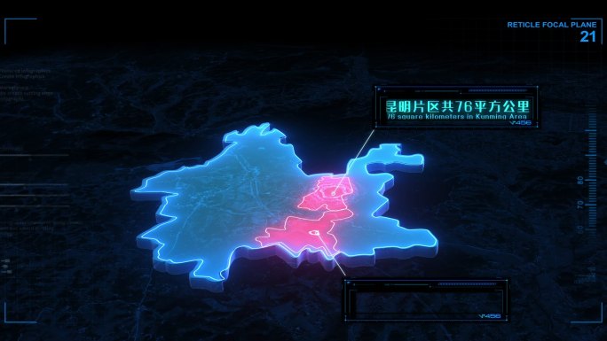 科技类城市区位地图（云南）
