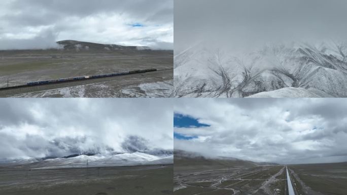 格尔木雪山 雪山航拍 震撼