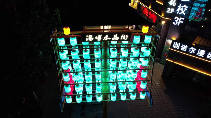 淄博水晶街夜景 解锁中国淄博站