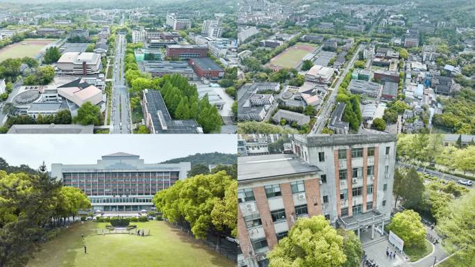 航拍浙江大学玉泉校区