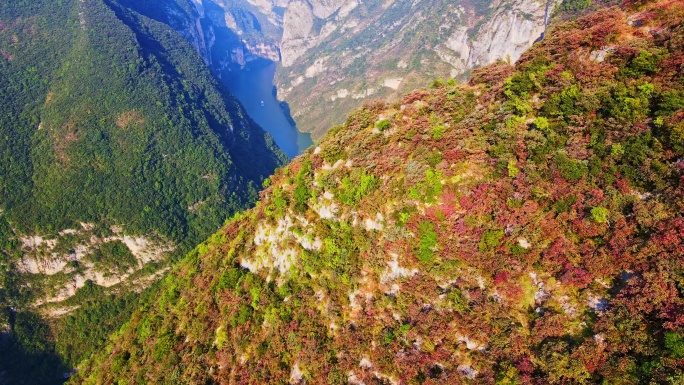 航拍小三峡秋色